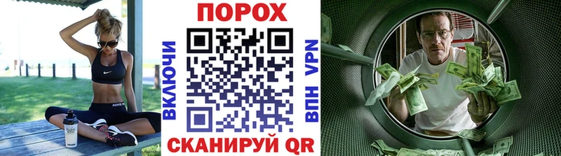 сайты даркнета состав  Красный Сулин  МЕТАМФЕТАМИН винт  что такое наркотик 