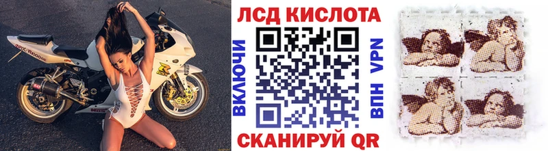наркошоп  Красный Сулин  Марки NBOMe 1,5мг 